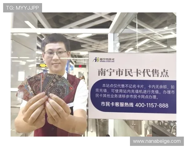 欧博官网 abg22客服支持与常见问题解答汇总